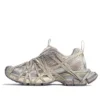 3XL Extreme Lace-sneakers «Lysbeige mesh og polyuretan» 778698W3XLL9191