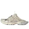 3XL Extreme Laces Mules i Eggshell «Beige» 837570W3XLW9191