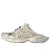 3XL Extreme Laces Mules i Eggshell «White» 837572W3XLW9191