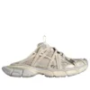 3XL Extreme Laces Mules i Eggshell «White» 837572W3XLW9191