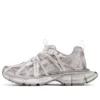 3XL Extreme Laces-Sneakers «Silver» 825599W3XCH1101