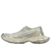 3XL Slip-on «White» 798529W3XSO9191