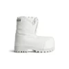 Alaska lave støvler «White» 780558W4SA19000