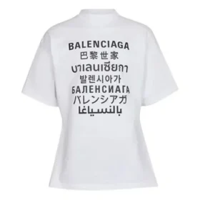 Balenciaga SS21 Word kortærmet skjorte for menn, hvit 641613TJVI59040 Balenciaga SS21 Word kortærmet skjorte for menn, hvit 641613TJVI59040