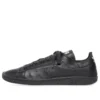Balenciaga x adidas originals Stan Smith Sneakers «Black» 721835WBDV31000