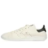Balenciaga x adidas originals Stan Smith-Sneakers «White» 721835WBDV39001