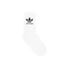 Balenciaga x adidas Sokker «White Black» 7121774C6B79060