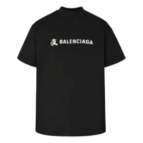 Balenciaga x Alipay Logo-T-skjorte «Black White» 787349TRVY91000