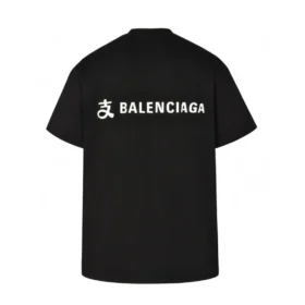 Balenciaga x Alipay Logo-T-skjorte «Black White» 787349TRVY91000