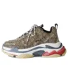 Balenciaga x Gucci Triple S-Sneakers «The Hacker Project Beige» 681066-ULZ10-9795