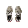 Balenciaga x Gucci Triple S-Sneakers «The Hacker Project Beige» 681066-ULZ10-9795