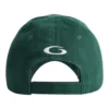 Basketballcap «Dark Green» 823120410B23011