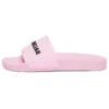 Bassengsandaler «Light Pink» 565547W1S805878