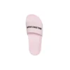 Bassengsandaler «Pink» 565547W1S8A5610
