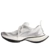 Circuit Sneakers «White Silver» 793945WFLGY9100