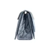 Crush Medium Chain Vesker Quilted «Blue» 7163932AAGX4661