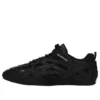 Drive-Sneakers «Black» 635498W3AH11000