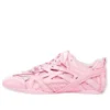 Drive-Sneakers «Pink» 635497W3AH16842
