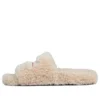 Furry-sandaler «Beige» 654261W2DO19796