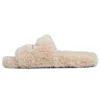Furry-sandaler «Beige» 654261W2DO19796