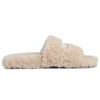 Furry-sandaler «Beige» 654261W2DO19796