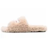 Furry-sandaler «Beige» 654747W2DO19796