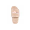 Furry-sandaler «Beige» 654747W2DO19796