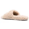 Furry-sandaler «Beige» 654747W2DO19796