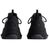 Ginza Triple S-Sneakers «Black» 536737W3TJC1000