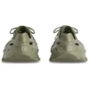 HD Lace Up Cut Out Sneakers «Olive Green» 702421W3CES3500
