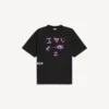 Herre-T-skjorte «i<3 u» i medium passform, svart