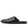 Koselige Mules «Black» 653808WBB521088