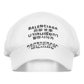 Logo-cap med språk «White Black» 641238-310B2-9060 Logo-cap med språk «White Black» 641238-310B2-9060