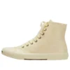 Paris høye Sneakers «Beige skinn og beige gummi» 688752W3RCA9090
