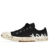 Paris lavt Sneaker med graffiti «Svart og hvit slitt bomull» 688757W3RR51099