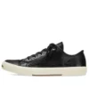 Paris lavt Sneaker «Svart slitt bomull og hvit gummi» 688754W3RCB1090