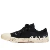 Paris lavt Sneaker «Svart slitt bomull og hvit gummi med graffiti» 688754W3RR51099