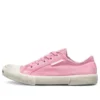 Paris lavt Sneaker «vasket rosa bomull og hvit gummi» 688757W3RC25590