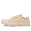 Paris lavt Sneaker «White Cotton and White Rubber» 688757W3RCB9090