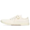 Paris Low Top-Sneaker «White Destroyed Cotton and White Rubber» 688757W3RC59090