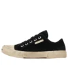 Paris Low Top-Sneakers «Black Destroyed Cotton and White Rubber» 688757W3RC21090