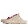 Paris Mules «Hvit slitt bomull og hvit gummi» 693952W3PA59060