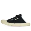 Paris Mules «Svart slitt bomull og hvit gummi» 693953W3RC31090