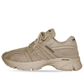 Phantom-Sneakers «Tan» 678869W2E922000