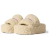 Platform Furry Slides «Beige» 762826W2DO19796