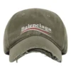 Political Campaign-cap «Khaki Green» 673320410B20297