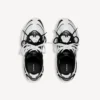 Radar-sneakers for kvinner i hvitt/svart
