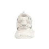 Resirkulert Track-sneaker «White» 542436W3FE39000