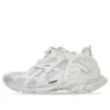 Runner Sneakers «Whtie Mesh and Nylon» 656063W3RA19000