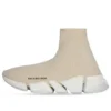 Speed 2.0-joggesko «Rib-Knit Light Beige» 654045W2DI29195
